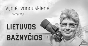 Ukmergės kultūros centro interneto svetainėje šiuo metu galima apžiūrėti Vijolės Ivanauskienės virtualią nuotraukų parodą.
