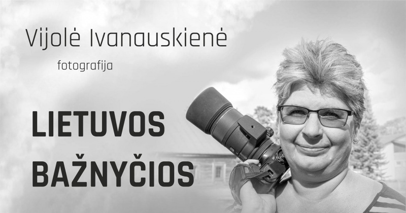 Ukmergės kultūros centro interneto svetainėje šiuo metu galima apžiūrėti Vijolės Ivanauskienės virtualią nuotraukų parodą.