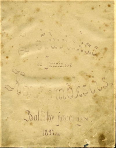 Nuotraukos Ukmergės kraštotyros muziejaus 1.	Kazimieras Jaunius, Lietuviškas kn. Jaunio kalbamokslis, 1897 m., UkKM R 731