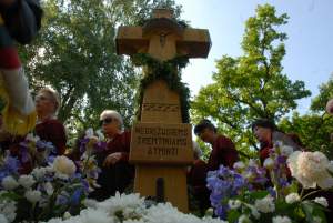 Gedimino Nemunaičio nuotr. Kryžius negrįžusiems tremtiniams atminti pastatytas Pašilės kapinėse.