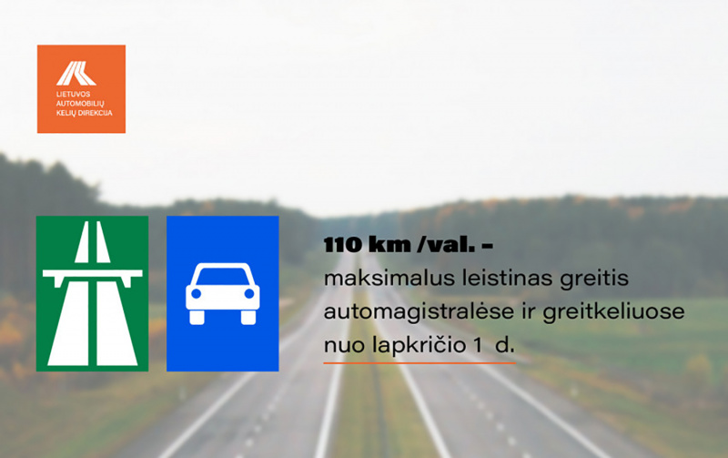 Lietuvos automobilių kelių direkcijos nuotr.