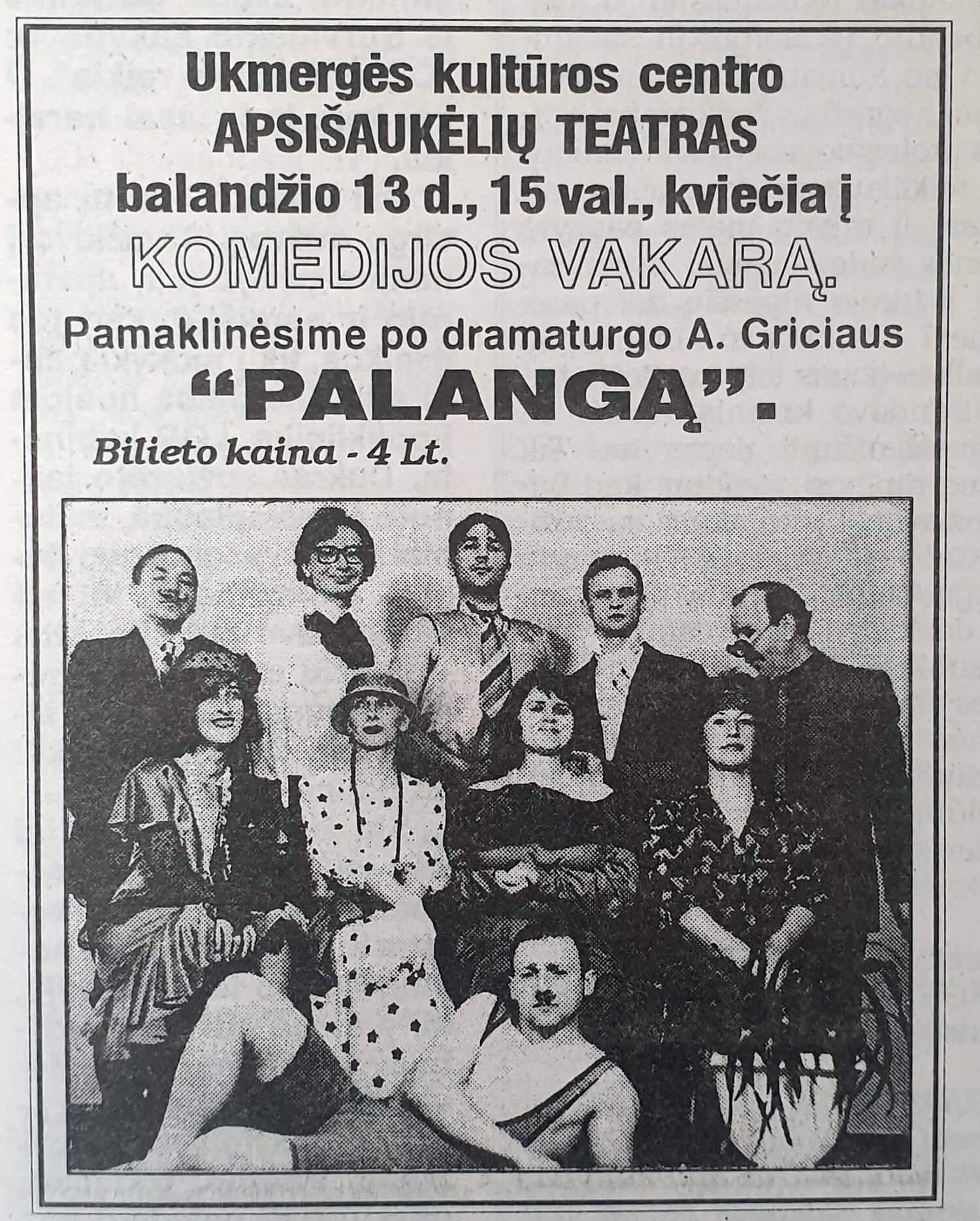 „Apsišaukėlių“ teatras Ukmergės padangėje sušvito trumpam