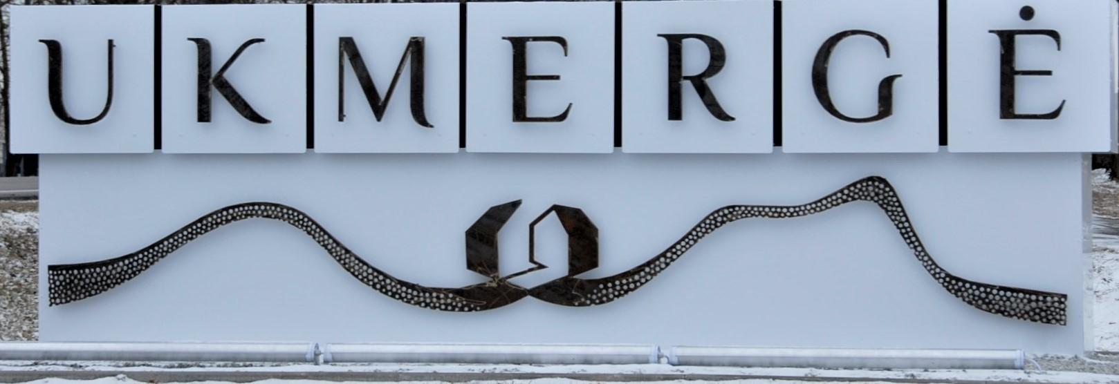 Ar tapsime kultūros sostine? /