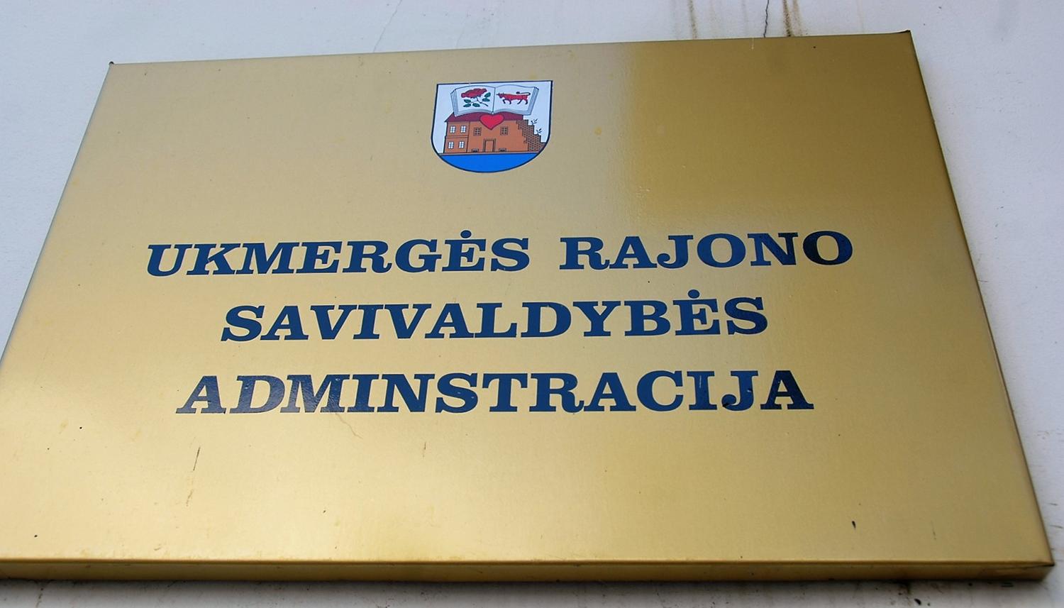 Be vedėjo ir be specialisto /