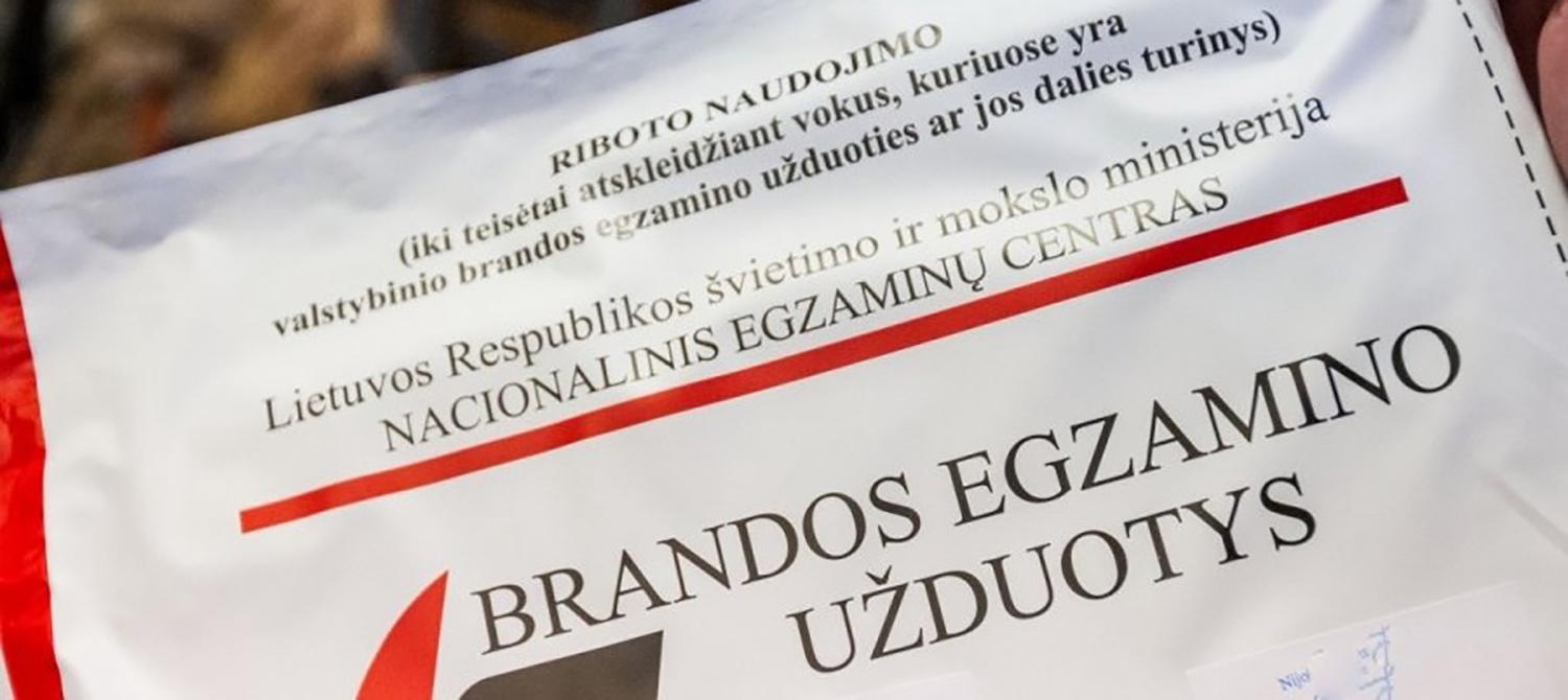 Brandos egzaminų sesija prasidėjo / Abiturientai su jauduliu laukia egzaminų užduočių.  Asociatyvi nuotr.