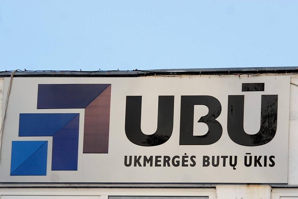 Bute ramybės neduoda ūžesys – priežasties rasti nepavyksta /