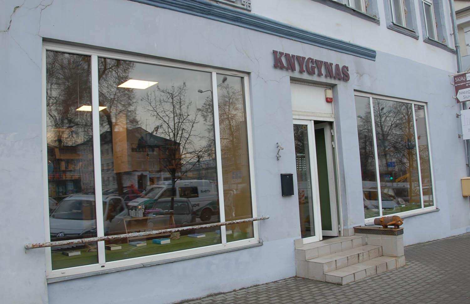 Buvusio knygyno patalpas nori išsaugoti kultūrinei veiklai / Nenaudojamos patalpos gali būti įtrauktos į privatizuojamų objektų sąrašą.