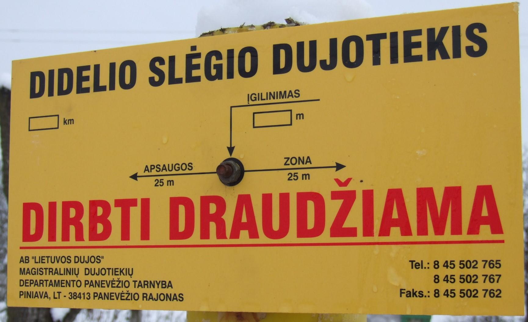Dėl pasklidusio dujų kvapo buvo evakuotas prekybos centras /