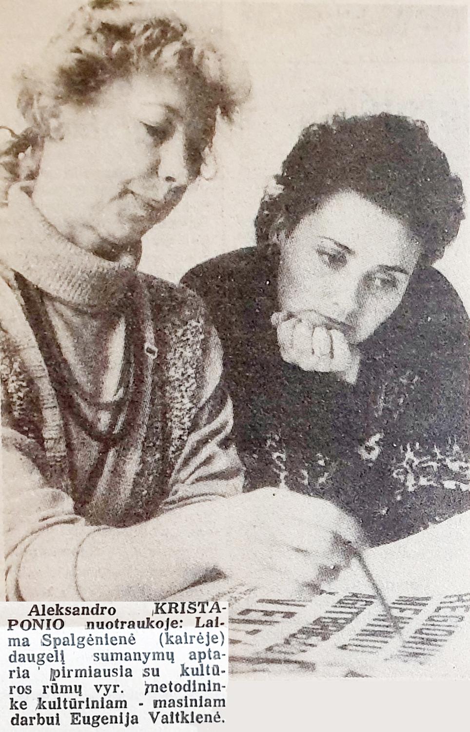 Eugenija Vaitkūnaitė: „Mes tiesiog sproginėjom. Skirtingu laiku