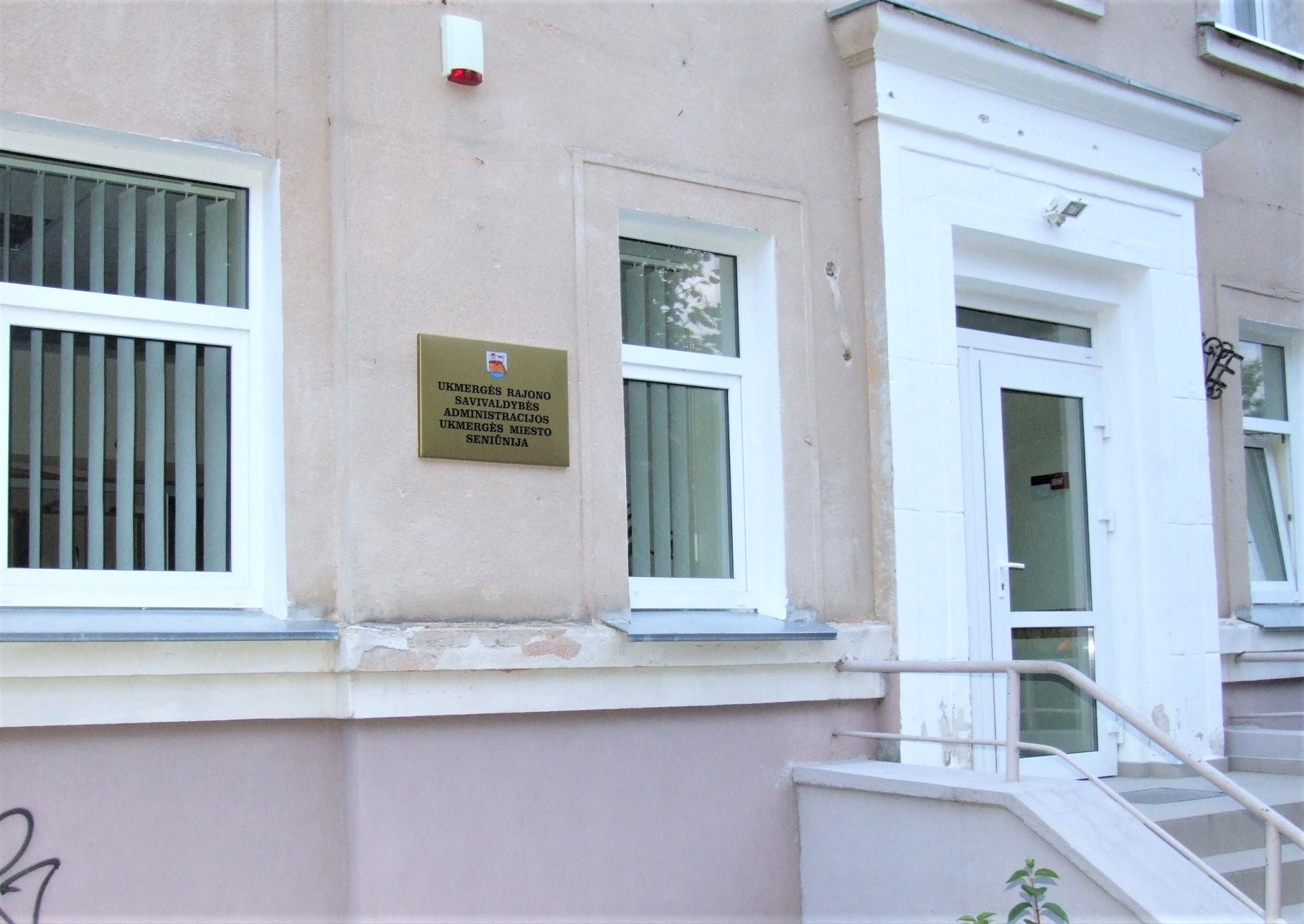 Finansų skyriaus darbuotojai persikėlė /