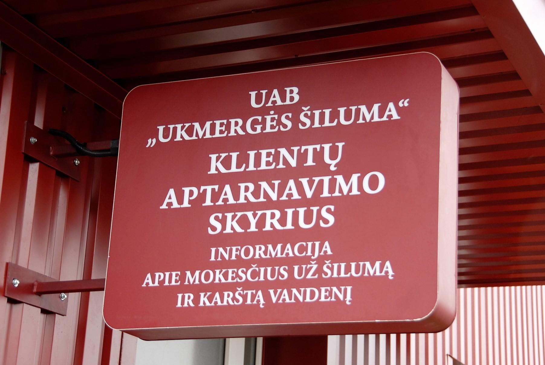 Grąžinta anksčiau galiojusi šildymo kompensacijų skyrimo tvarka /