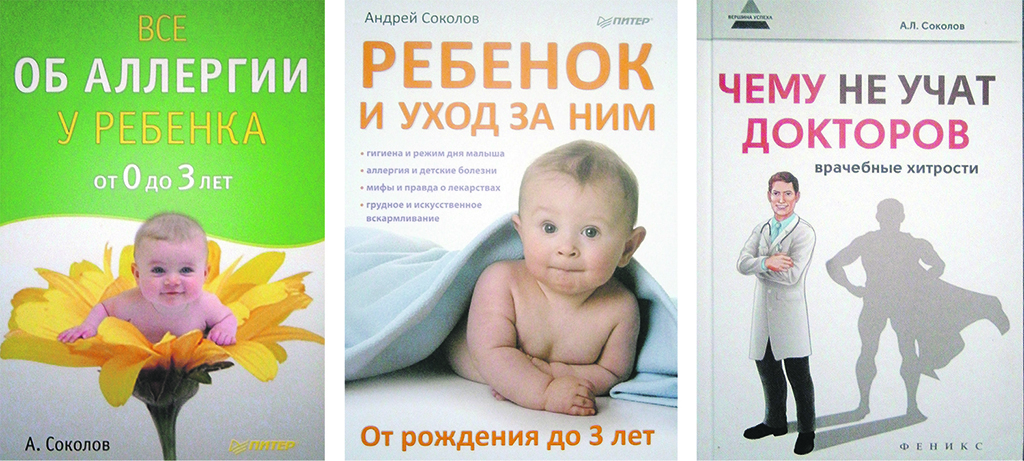 nes gyventi Rusijoje tapo neįmanoma / Asmeninio archyvo nuotr. A. Sokolov sako