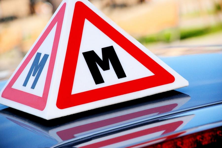 Kaip išsirinkti vairavimo mokyklą? /