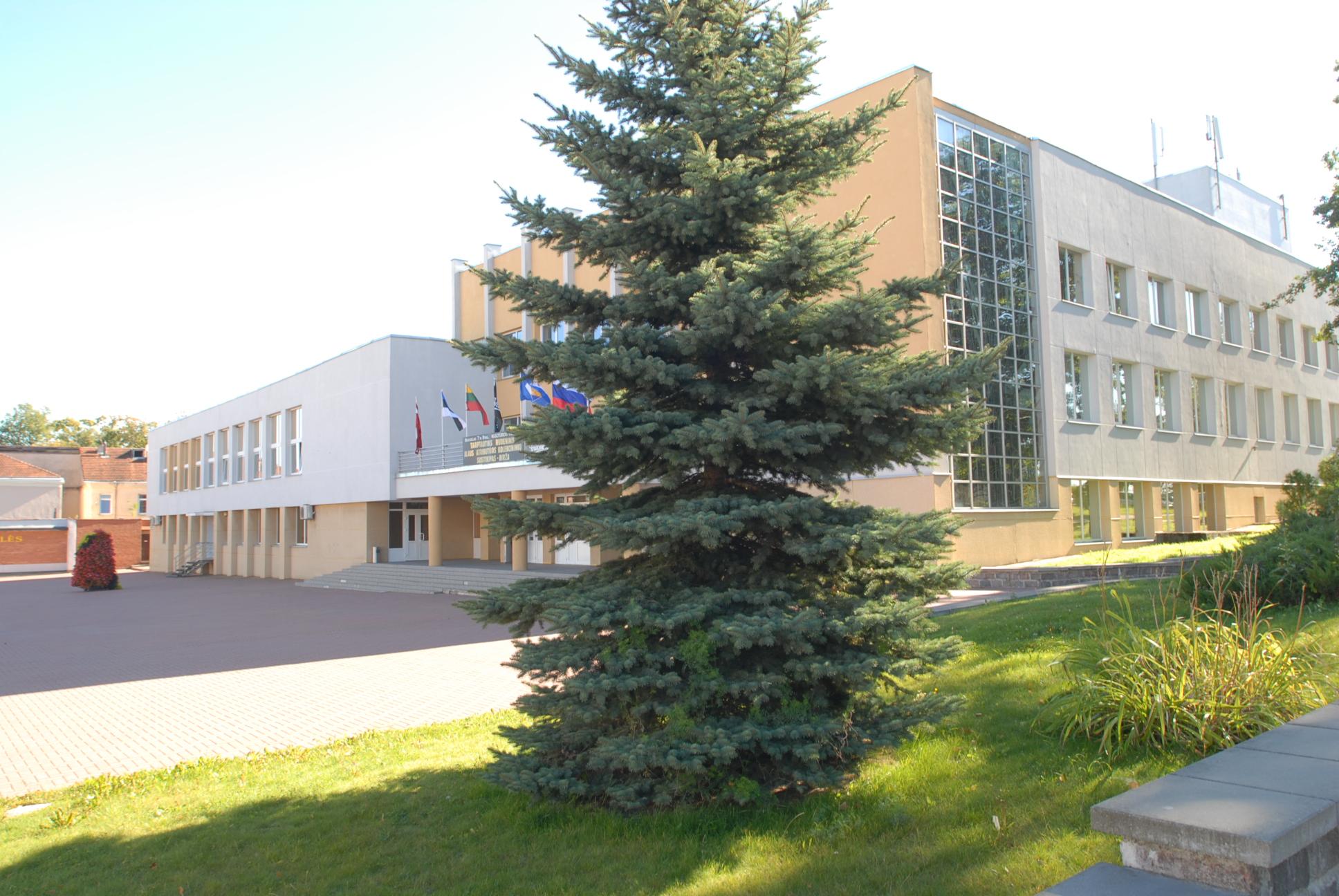 Koncertas kultūros centre atšaukiamas /