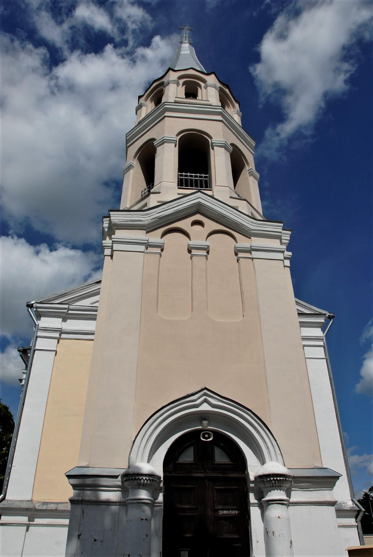 Laiką primena kurantai /