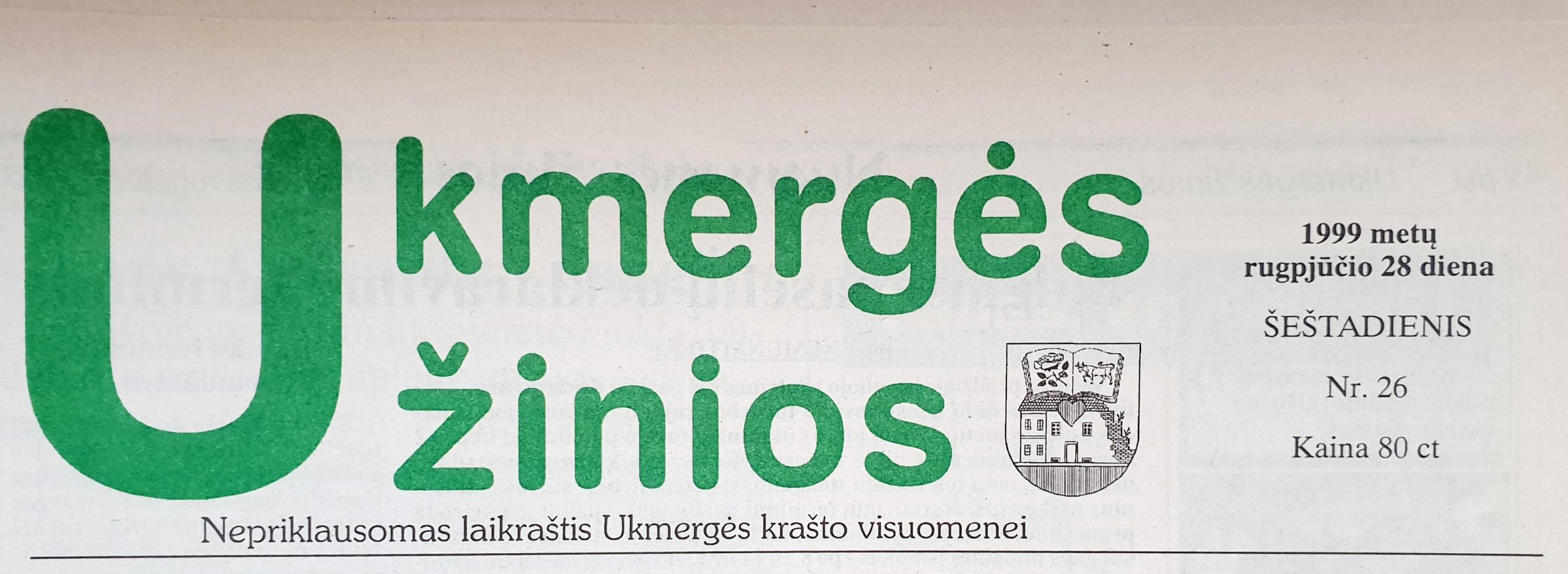 „Laisvė žaisti“ – teatrinis Ukmergės gyvenimas per trisdešimt laisvės metų / Autorės nuotr. Teatrinius reiškinius Ukmergėje atskleisime