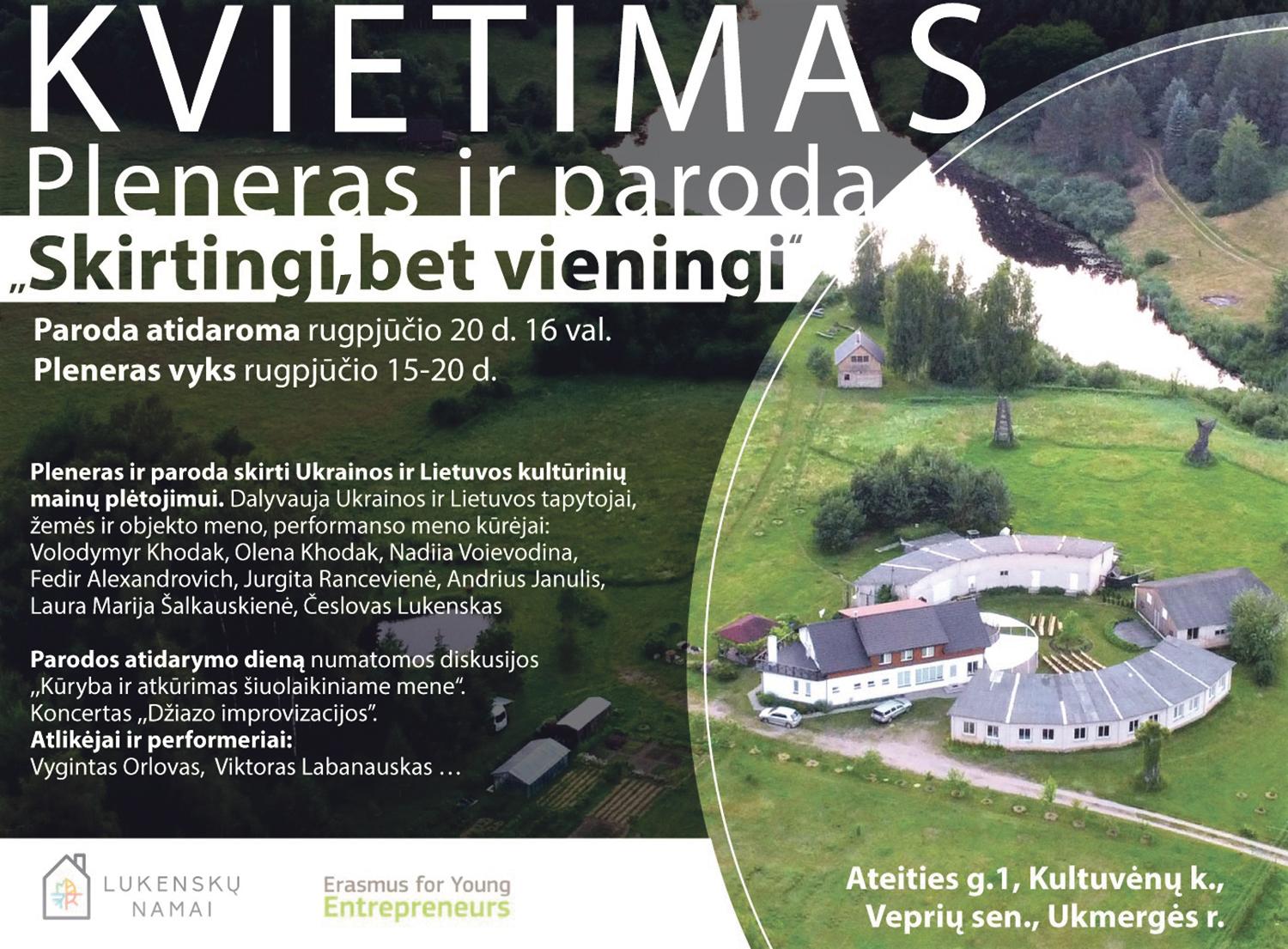 Lietuvos ir Ukrainos menininkus sujungs bendras projektas /