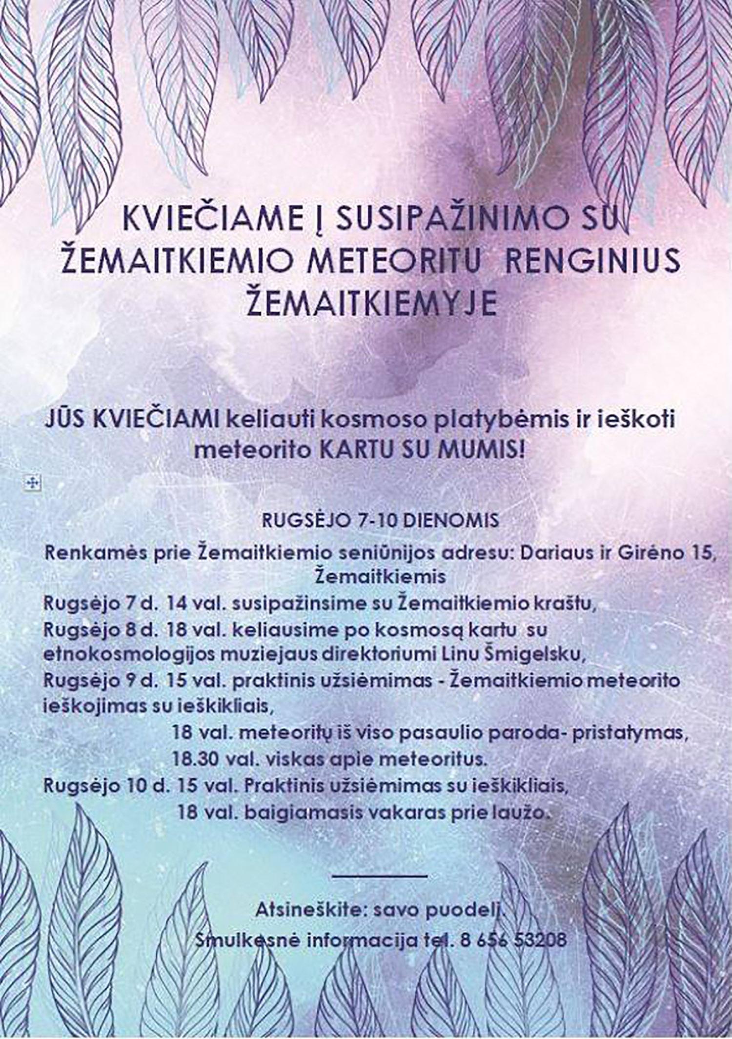 Mano radęs meteorito akmenį /