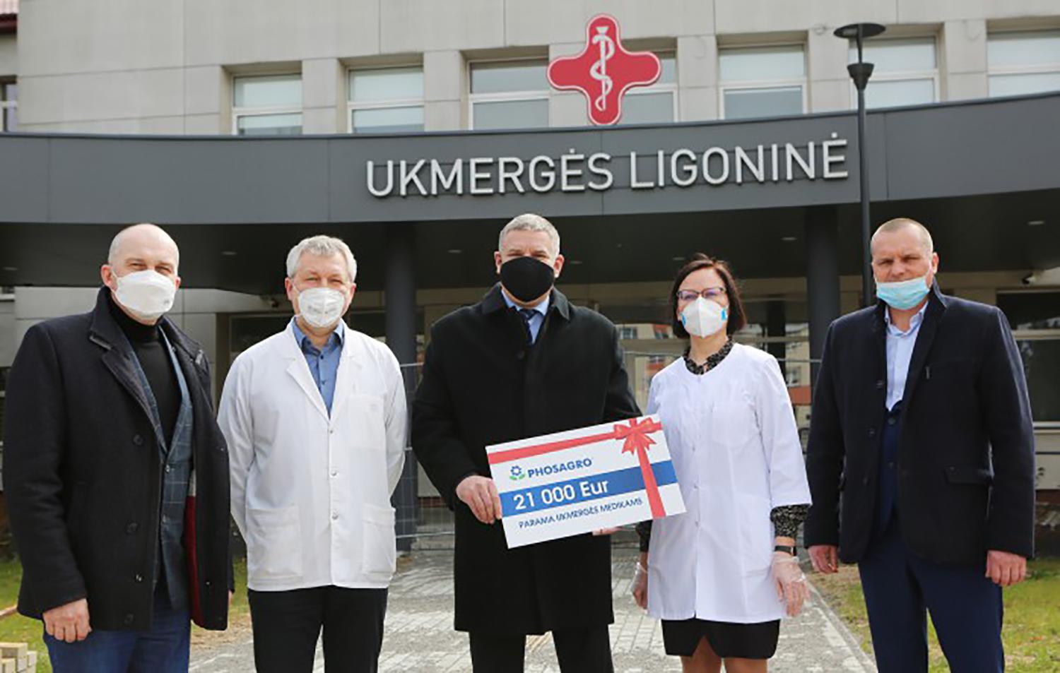 Medikams skyrė 21 000 eurų paramą