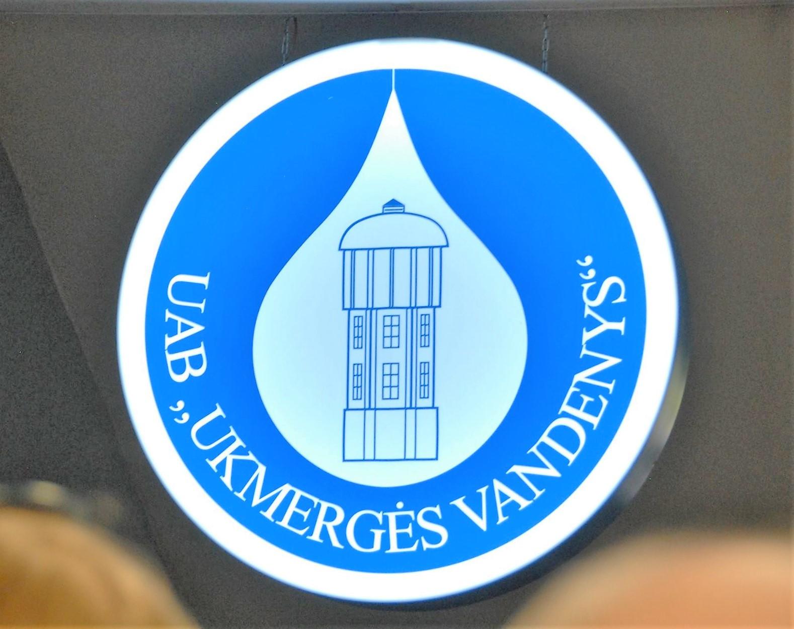 Nustatė vidutinį vandens suvartojimo kiekį /