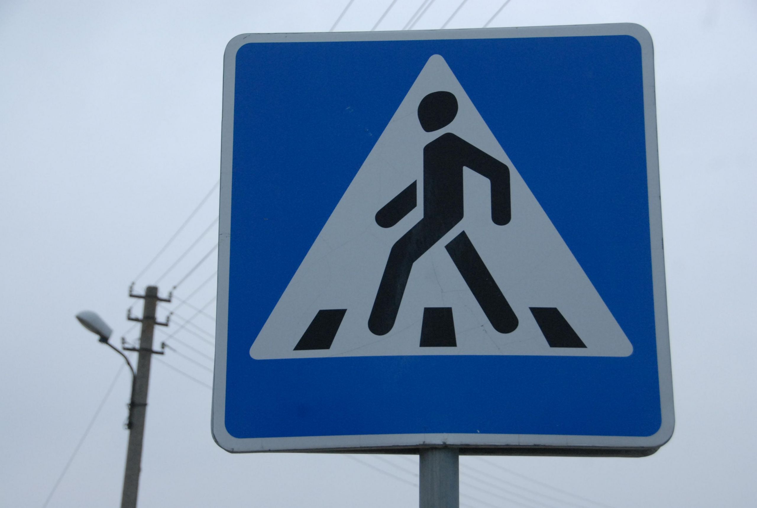 Partrenkė mergaitę /