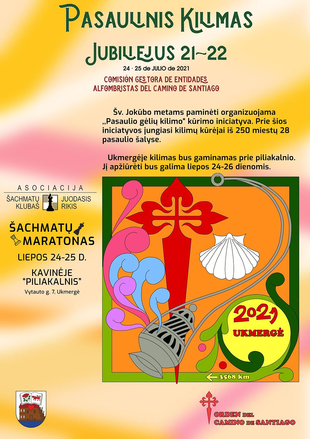 Pasaulinis šv. Jokūbo kilimas papuoš Ukmergę /