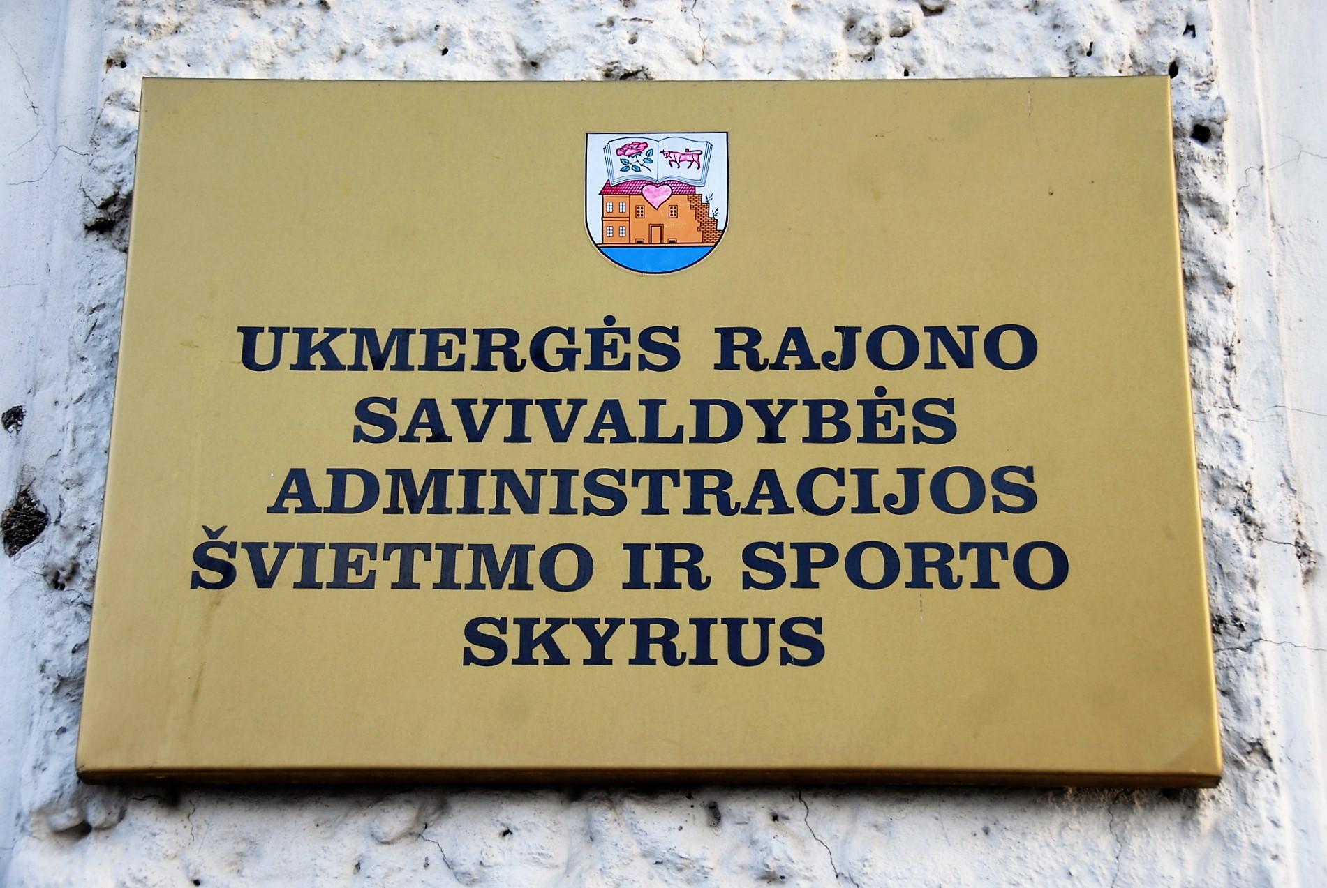 Paskelbė apie planuojamą švietimo įstaigų reorganizaciją /