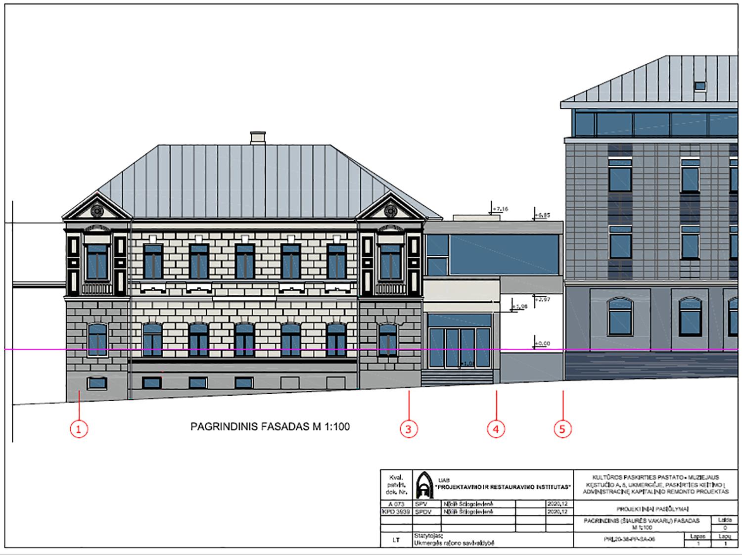 Planuojama savivaldybės pastatų rekonstrukcija / Buvusio muziejaus pastato dalį ketinama sujungti su savivaldybės administracijos pastatu.