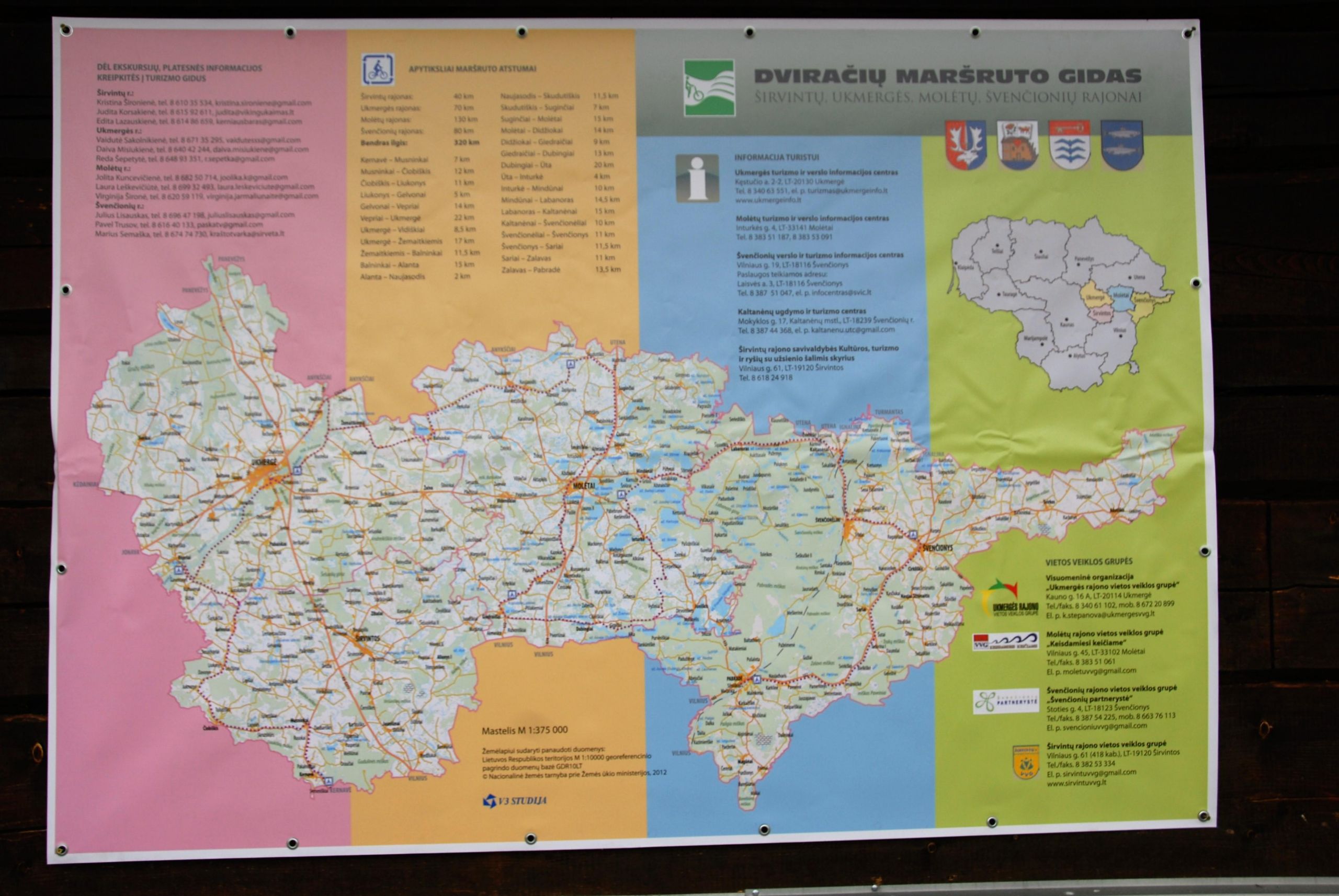 Po STT analizės numatė pokyčius VVG administravime /