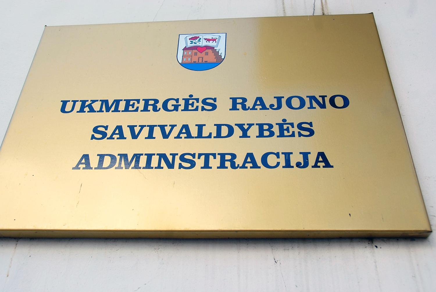 Pretendentams – aukšti reikalavimai /