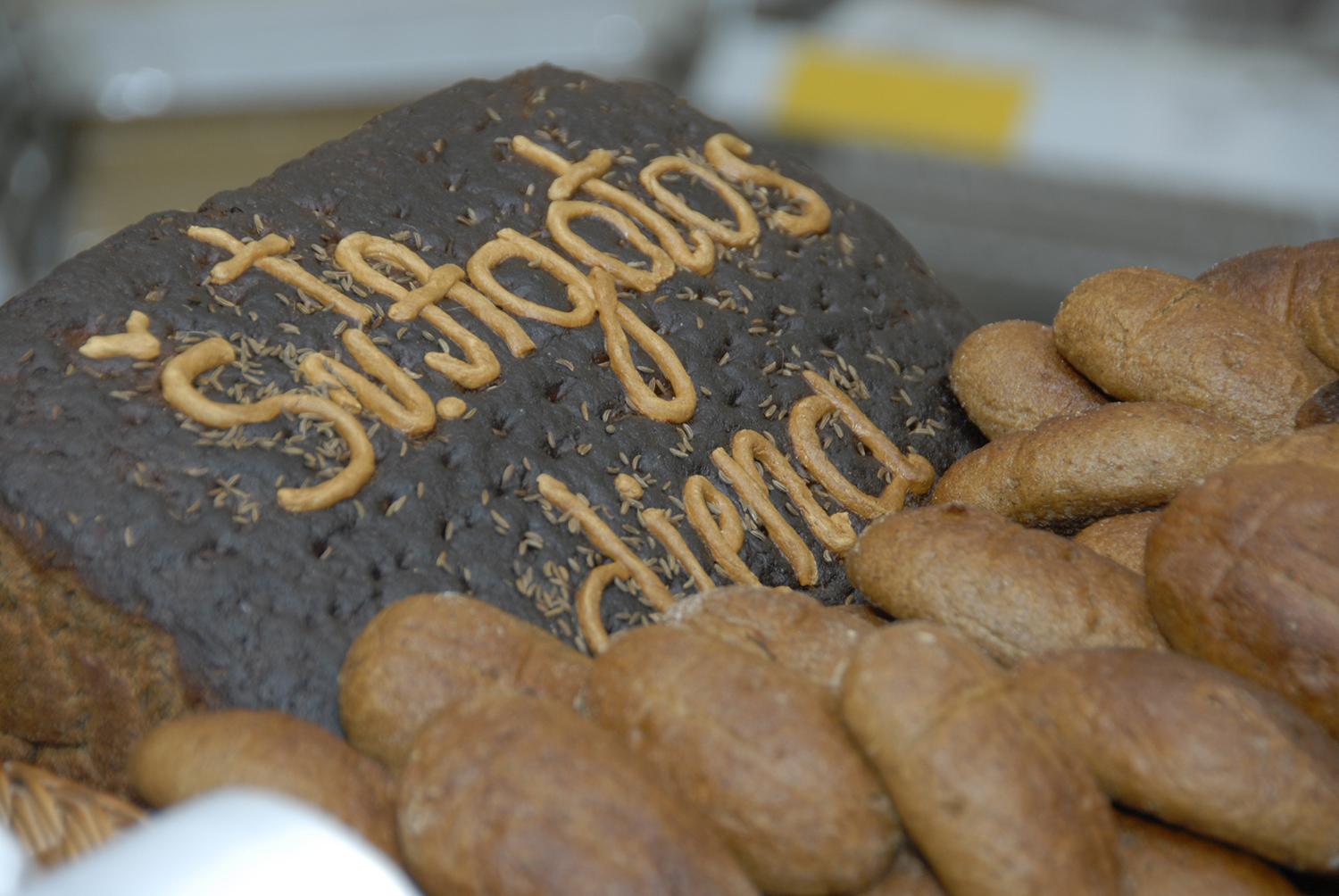 Prisiminkime gražią tradiciją – parsineškime šventintos duonos / Gedimino Nemunaičio nuotr. Sekmadienį bus minima šv. Agotos