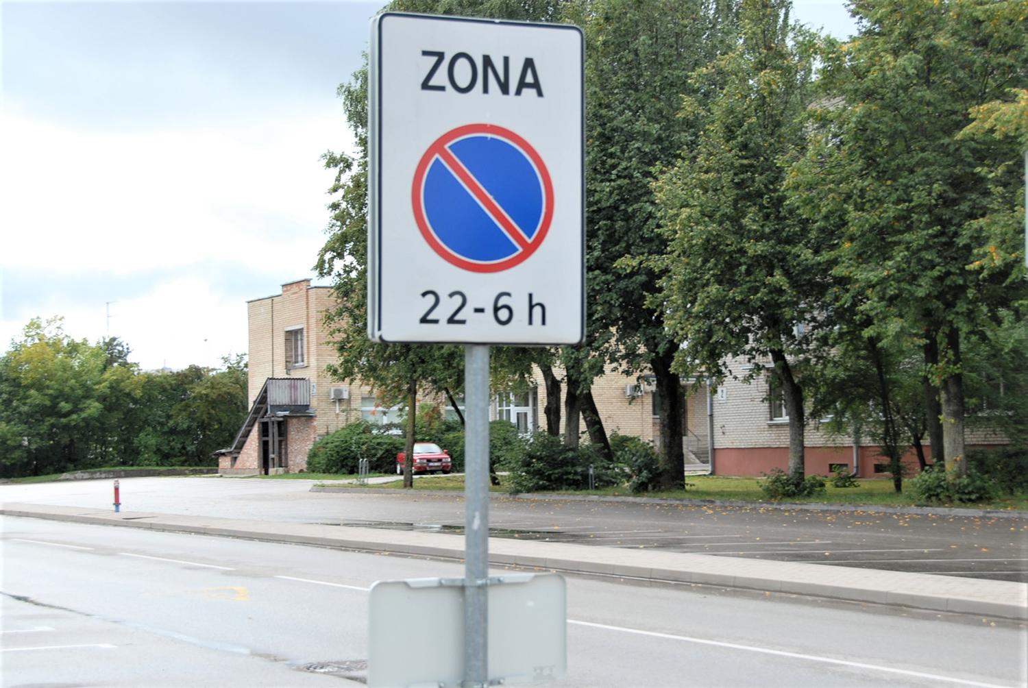 Ramybės neduoda triukšmas