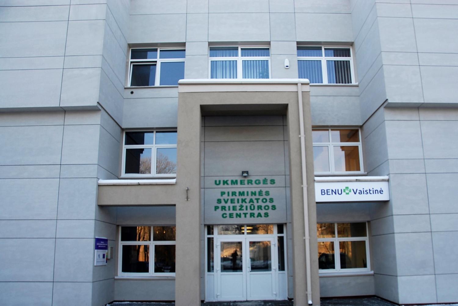 Remontuos Pirminės sveikatos priežiūros centrą / PSPC pacientų ir darbuotojų laukia permainos. Gedimino Nemunaičio nuotr.