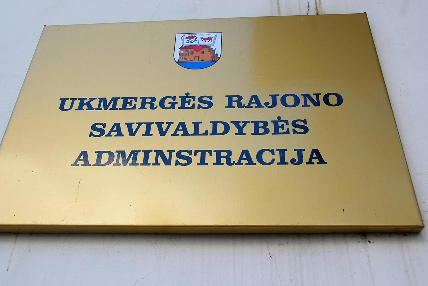 Savivaldybės administracijoje žadami pokyčiai / Gedimino Nemunaičio nuotr.