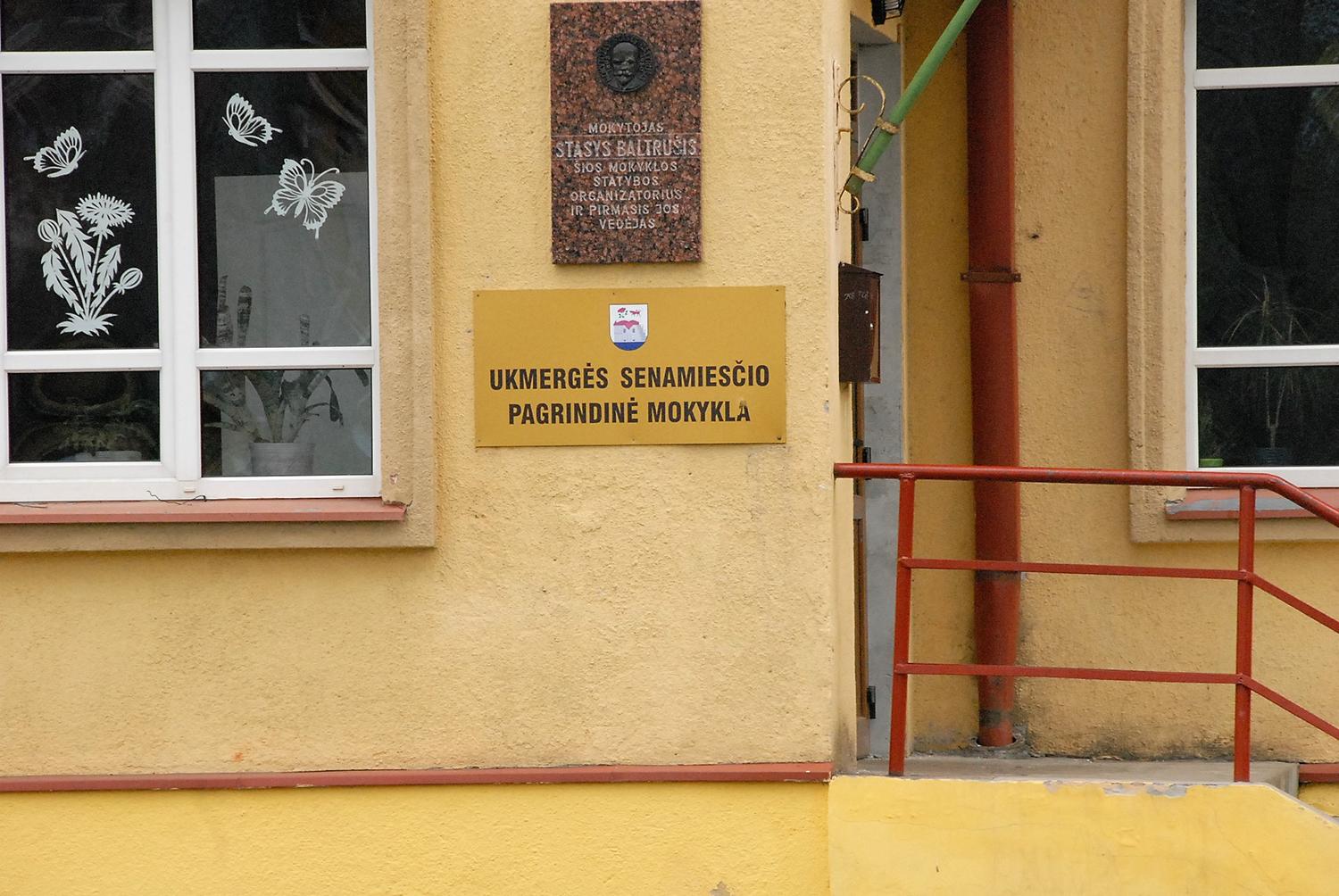 Senamiesčio pagrindinė mokykla taps progimnazija / Dar viena mokykla taps progimnazija. Gedimino Nemunaičio nuotr.