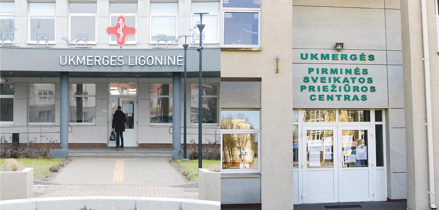 Sieks į Ukmergę prisivilioti gydytojus / Būsimiems Ukmergės sveikatos priežiūros įstaigų gydytojams numatytos gana solidžios piniginės skatinimo priemonės.