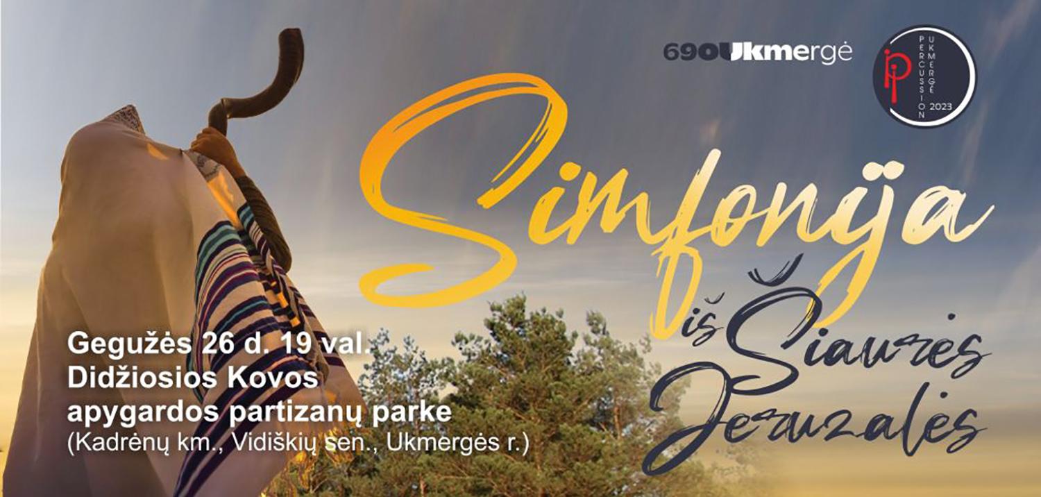 Simfonija skambės po atviru dangumi /