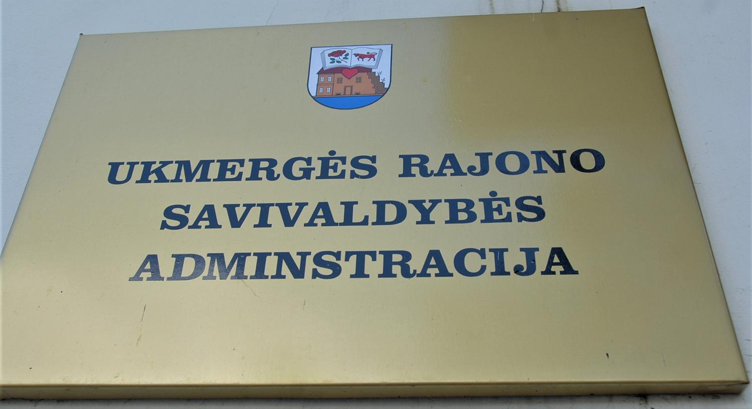 Siūlo didinti rezervo fondą / Biuždetas bus tikslinamas savivaldybės tarybos posėdyje.  Gedimino Nemunaičio nuotr.