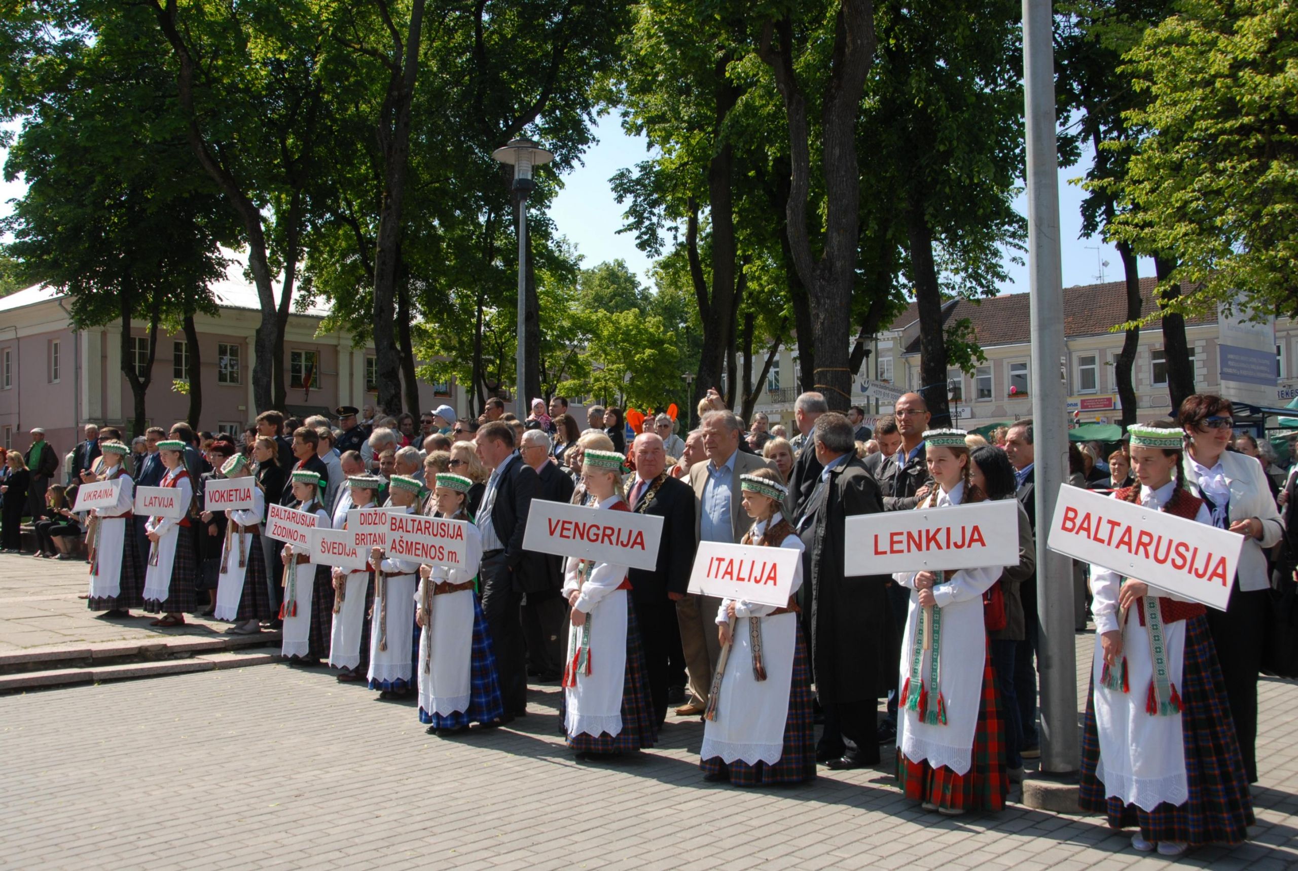 Siųsime Ukrainai humanitarinę pagalbą /