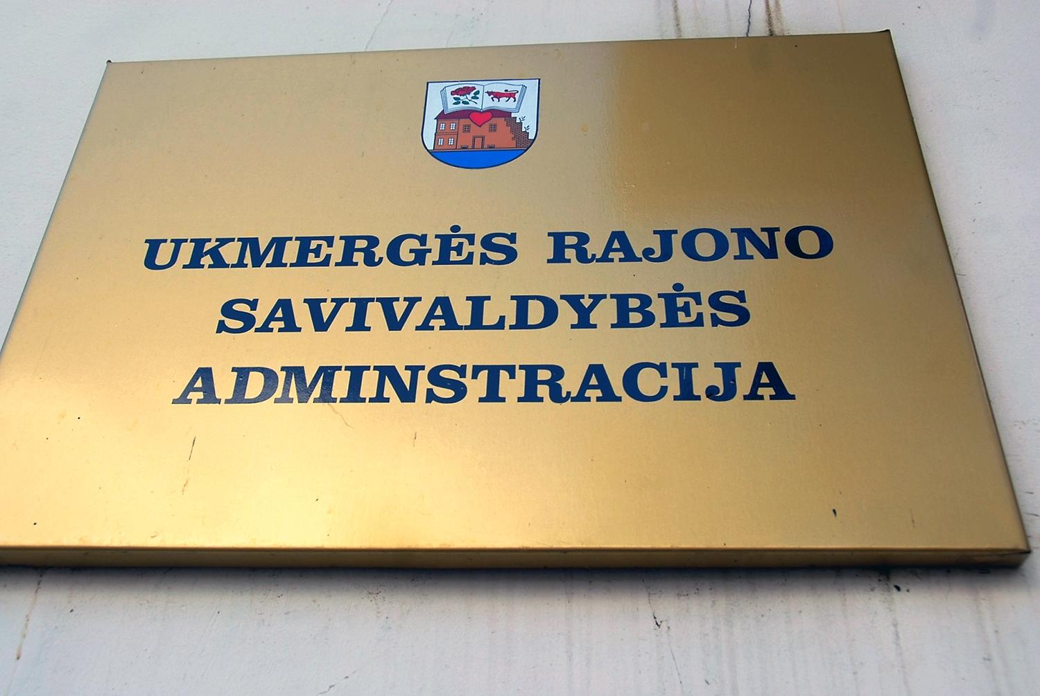 Skyriaus vedėja – su solidžia patirtimi / Gedimino Nemunaičio nuotr.