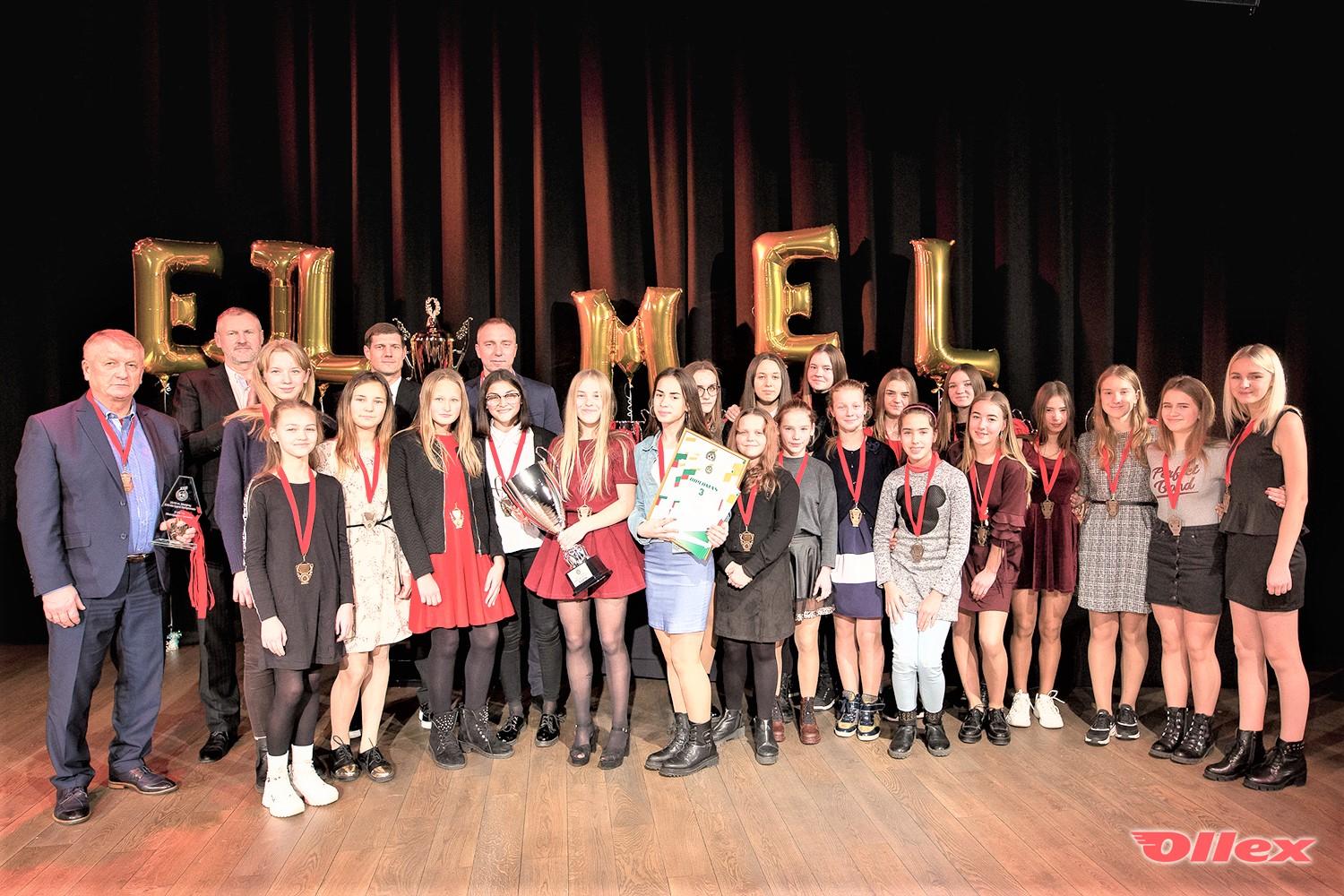 Surengta apdovanojimų šventė / Šventėje jaunieji žaidėjai buvo pasveikinti ir apdovanoti.