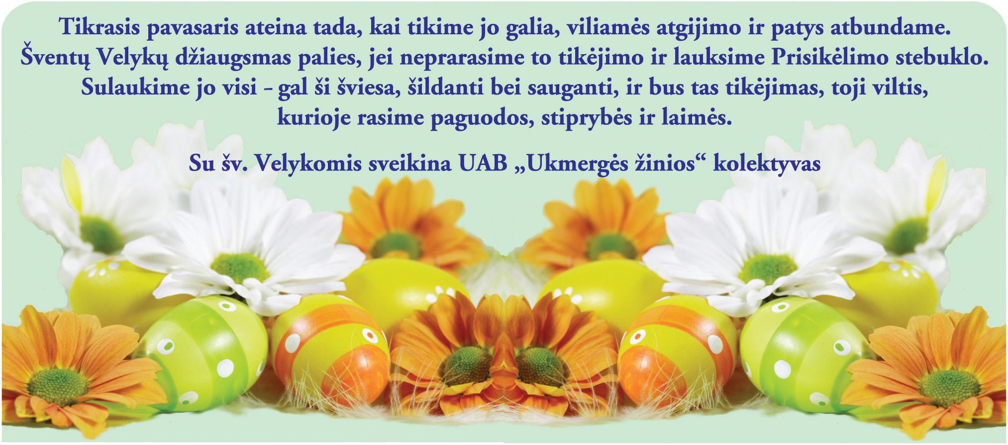 Šv. Velykų proga /