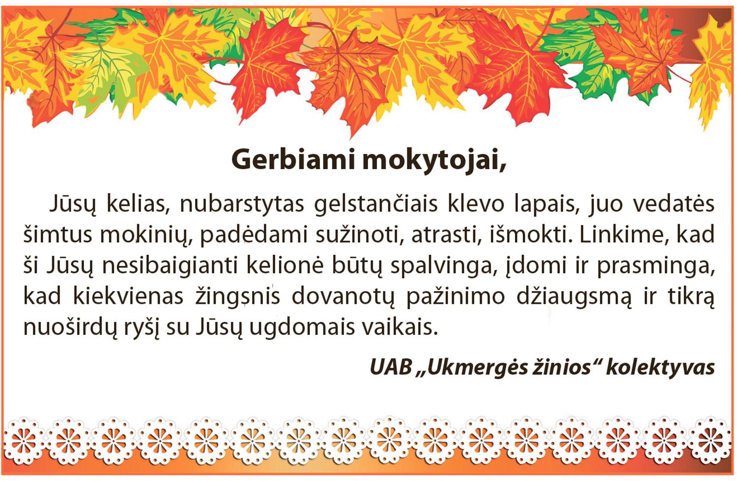 Sveikiname Mokytojus su profesine švente /