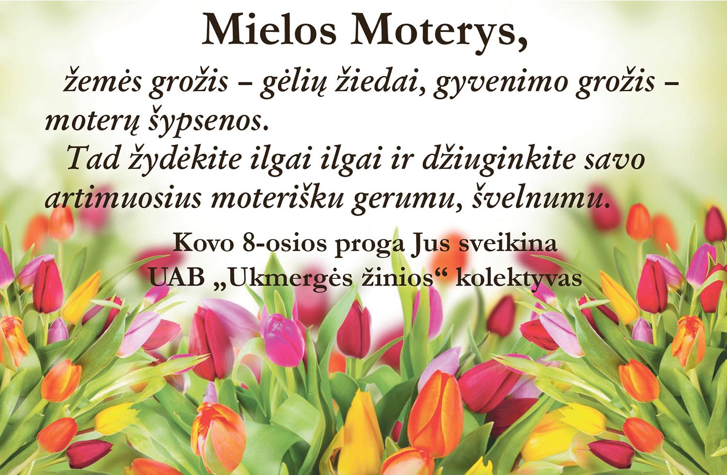 Sveikiname moteris /