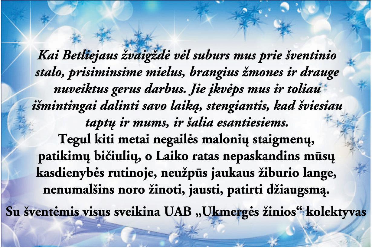 Sveikiname su šv.Kalėdomis /