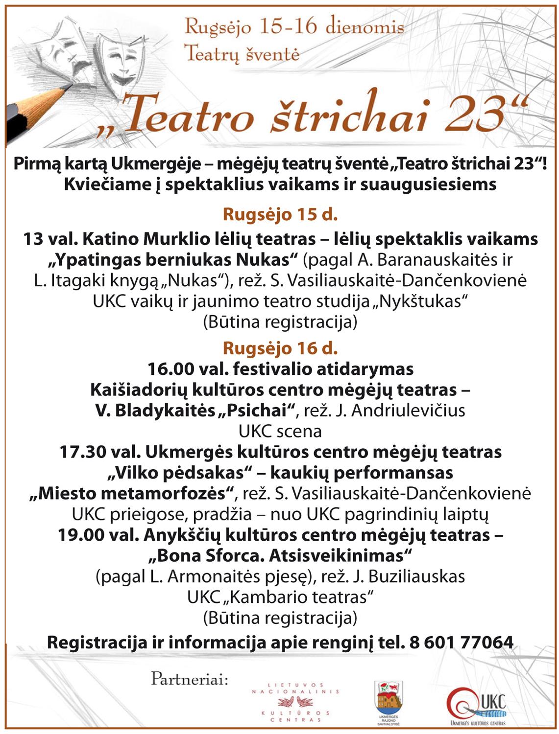 „Teatro štrichai 23“ kviečia žiūrovus į šventę / Renginio organizatorių nuotr.
