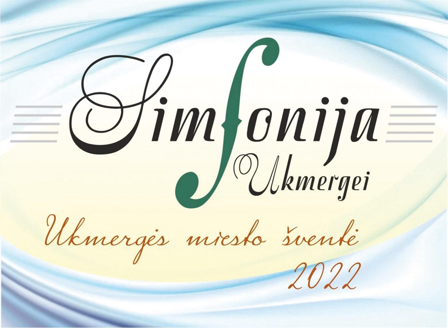 Ukmergės miesto šventės renginiai /