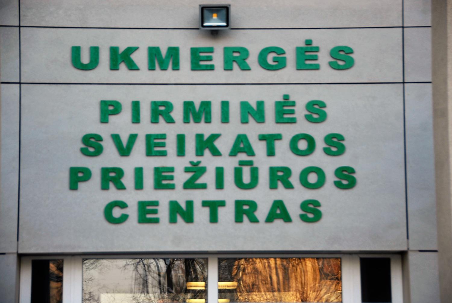 Ukmergės PSPC numatyti struktūriniai pokyčiai / Tikimasi