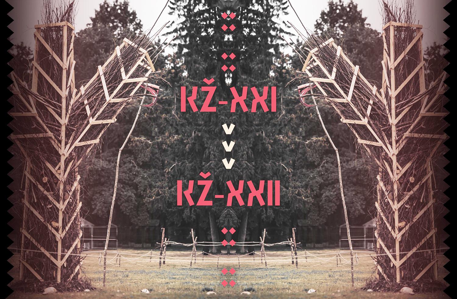 Ukmergės rajone vyks tūkstantines minias sutraukiantis vasaros festivalis /