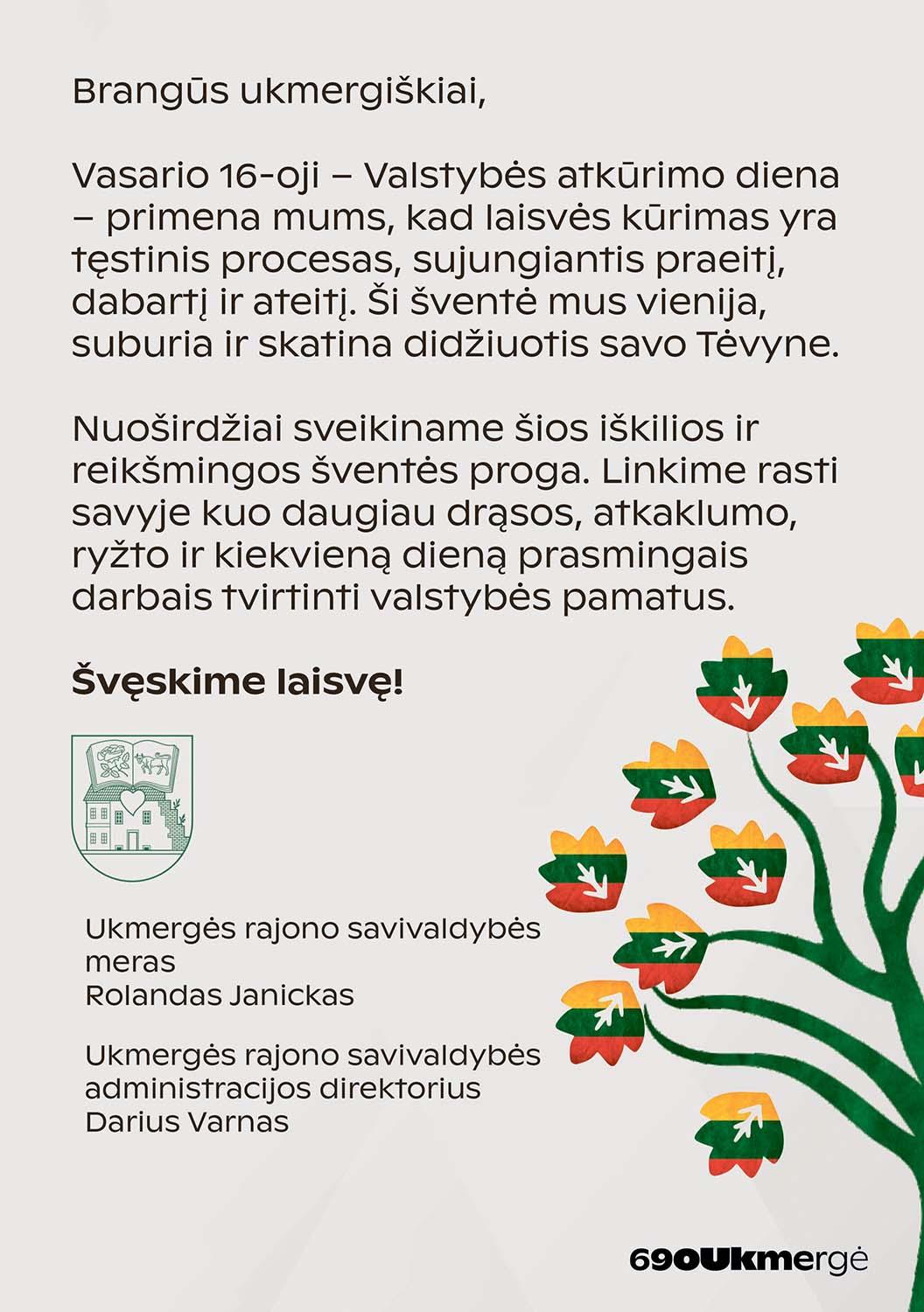 Ukmergės rajono vadovų sveikinimas /